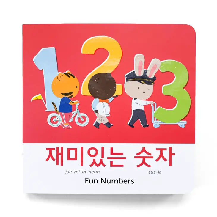 Korean-English Board Books Numbers