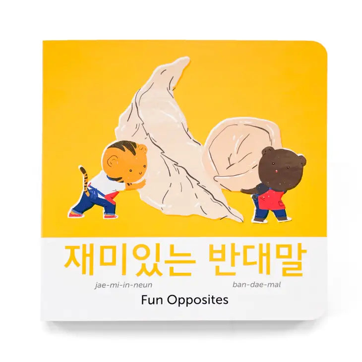 Korean-English Board Books Opposites