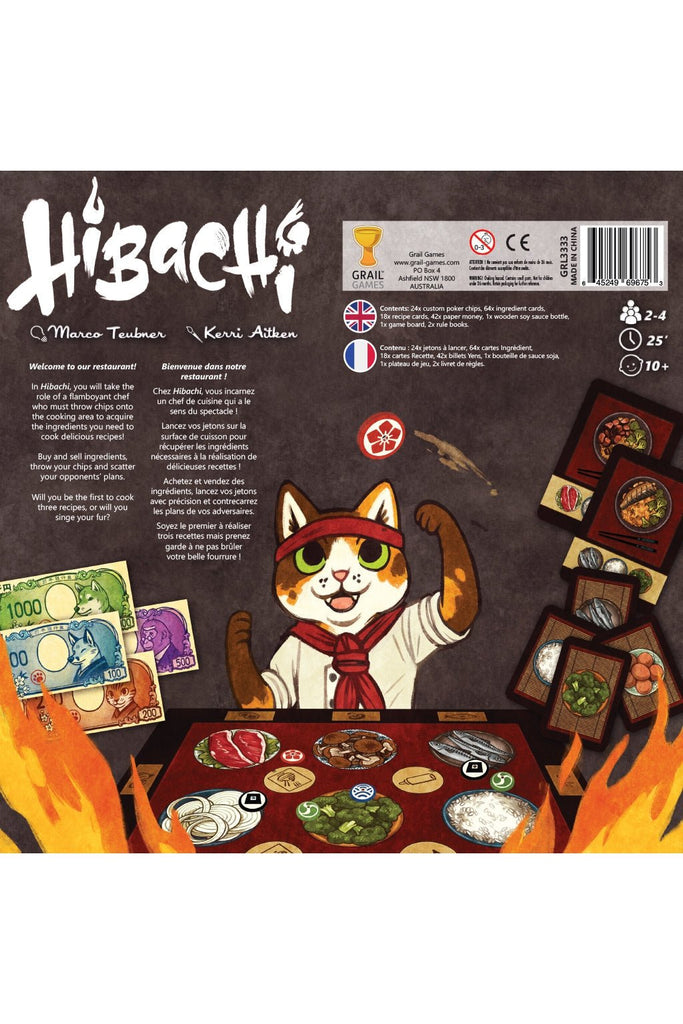 Hibachi - Blickenstaffs Toy Store