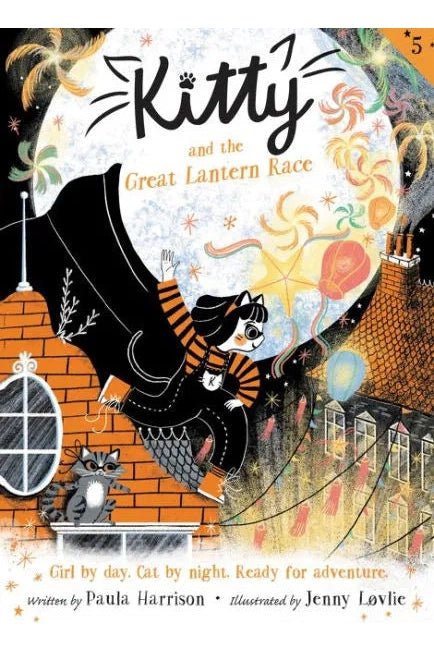 Kitty Adventure Books - Blickenstaffs Toy Store