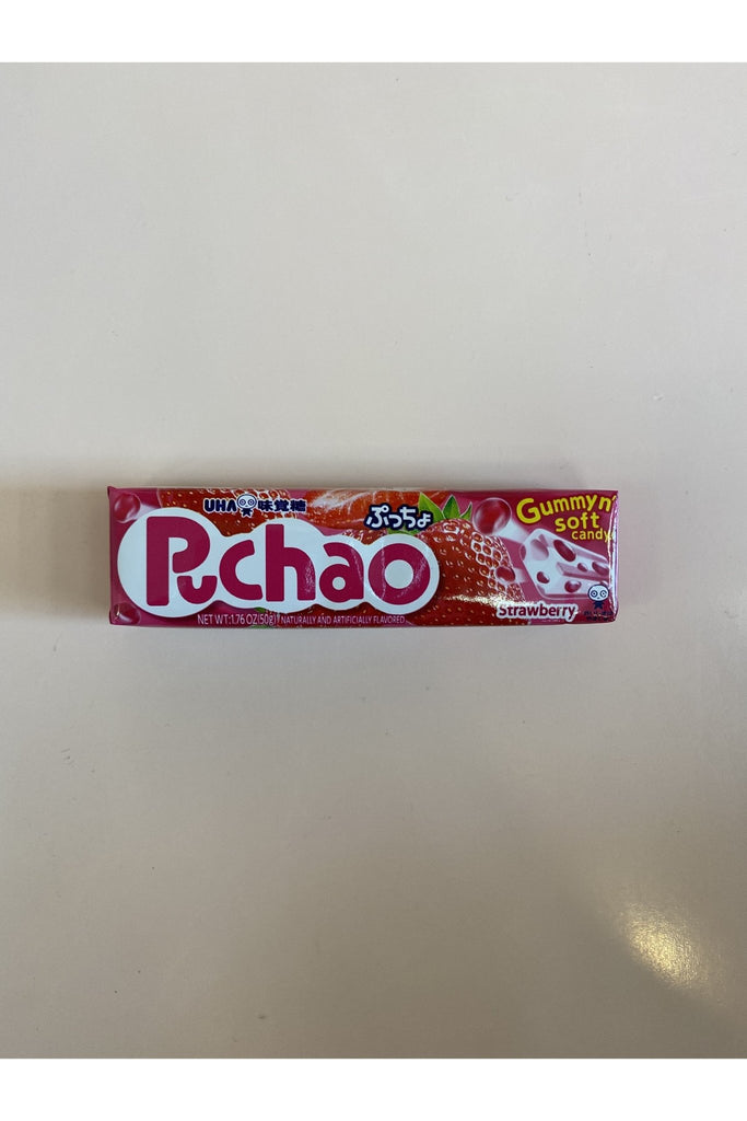 Puchao - Blickenstaffs Toy Store